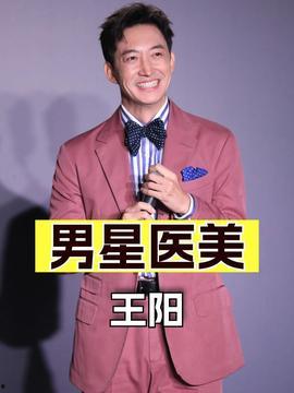 于和伟吃瓜娱乐评论大赏,揭秘娱乐圈吃瓜娱乐评论大赏风云