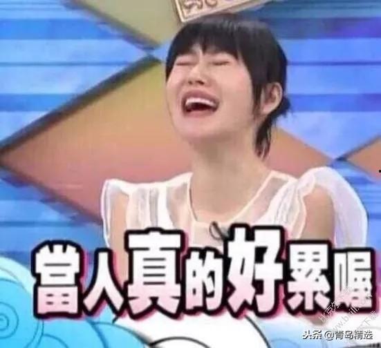 吃瓜娱乐圈小徐是谁,吃瓜娱乐圈，小徐究竟是谁？