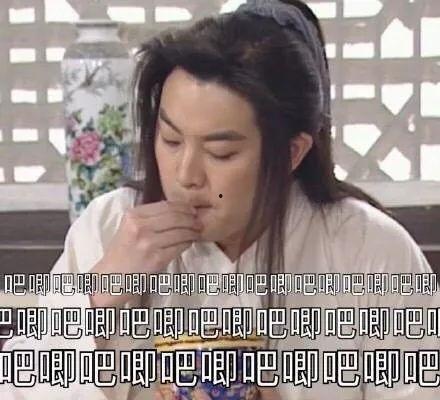 娱乐圈推文吃瓜事件,揭秘幕后真相与明星隐私风波