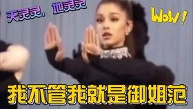 娱乐圈八卦吃瓜解说文案,揭秘明星幕后秘闻，吃瓜群众狂欢时刻！